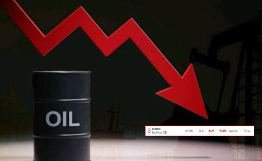 &Ccedil;mimi i naft&euml;s Brent bie n&euml; 72 dollar&euml; p&euml;r