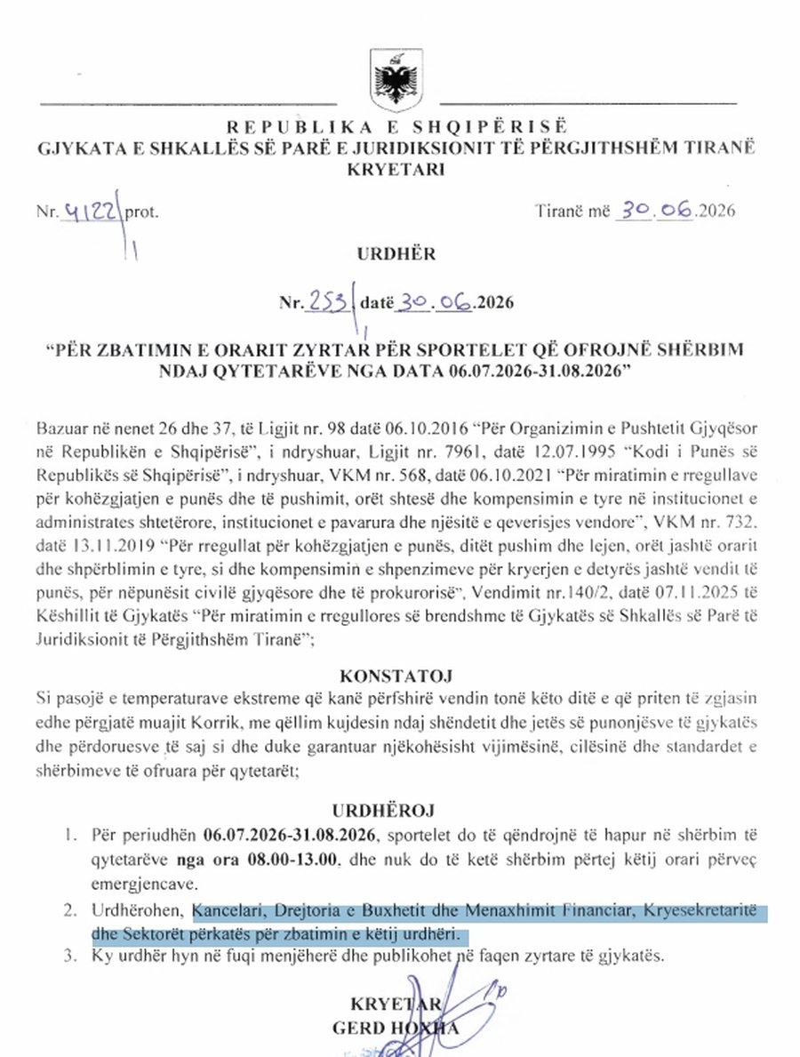 Temperaturat e larta "mbyllin" Gjykat&euml;n e Tiran&euml;s,