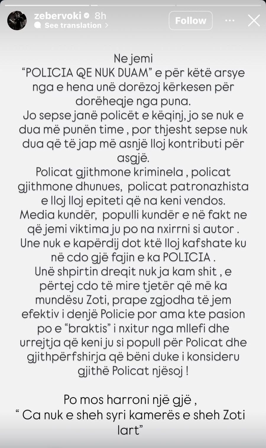 Zebërvoki jep dorëheqjen nga Policia e Shtetit: Po e braktis nga
