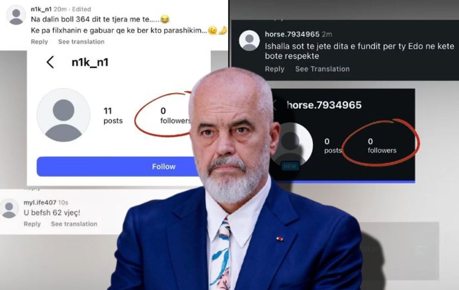 Mallkime, sulme e akuza, Rama poston komentet e profileve false n&euml;