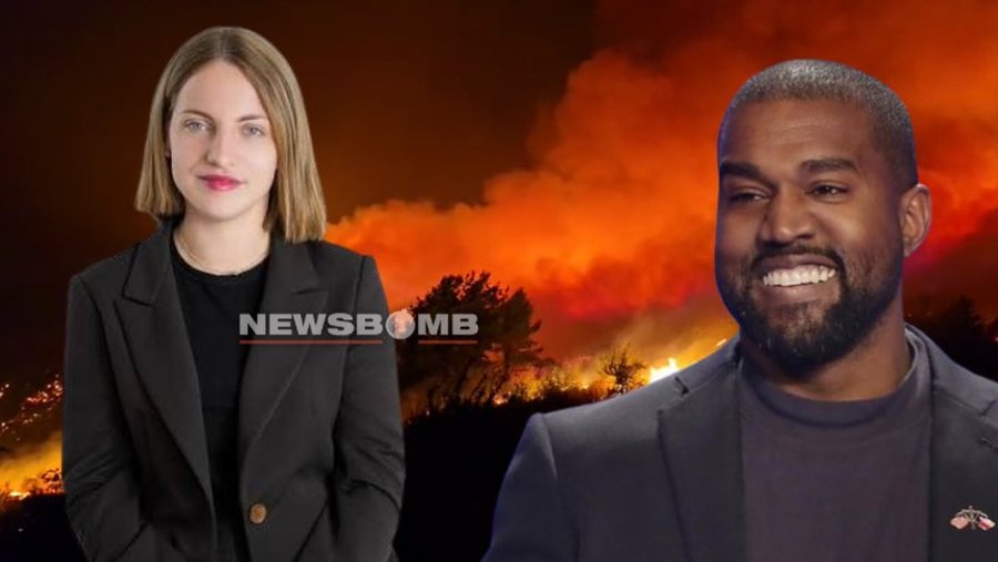 Kanye West t&euml; shtun&euml;n n&euml; Tiran&euml;, Marjana Ko&ccedil;eku