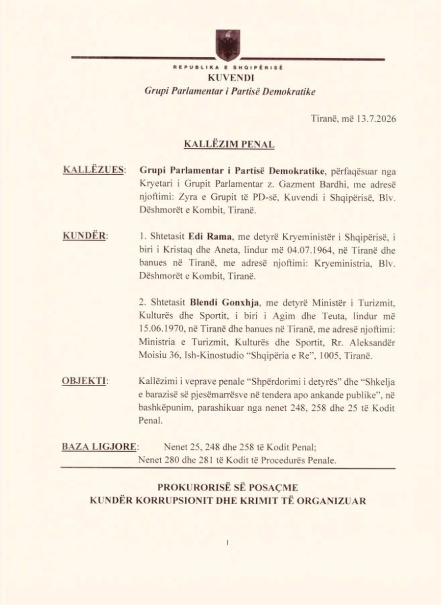 Financimi i koncertit t&euml; Kanye West! PD kall&euml;zon Ram&euml;n dhe