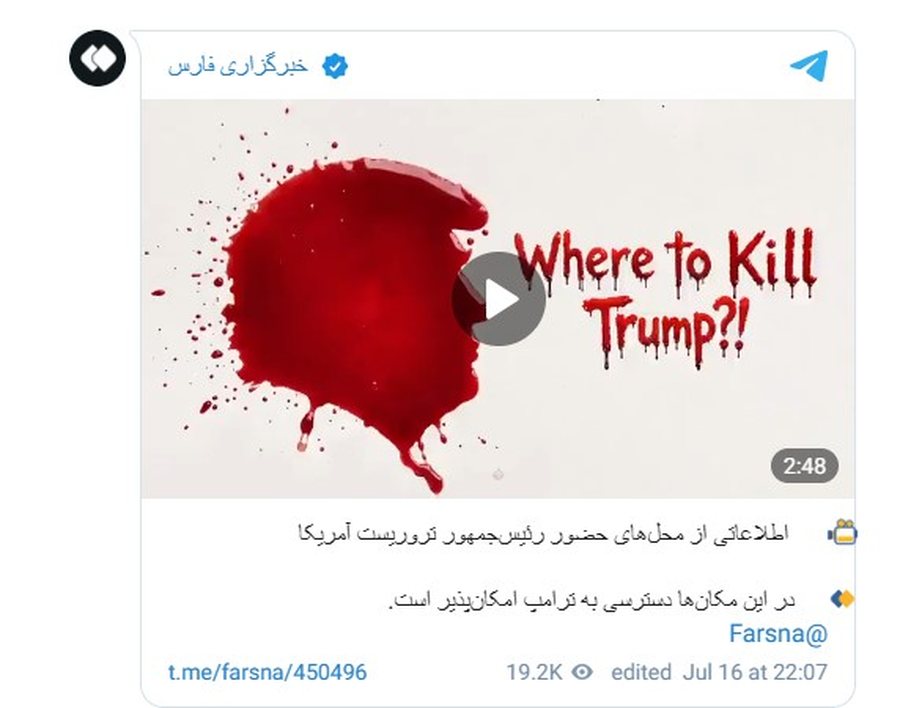 "Ku mund ta vras&euml;sh Trumpin?" Agjencia iraniane tregon pikat e