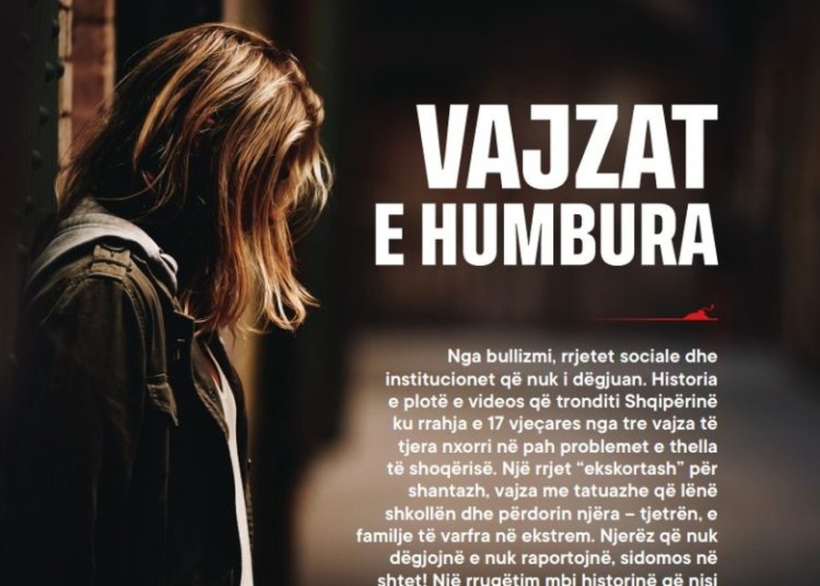 Vajzat e humbura