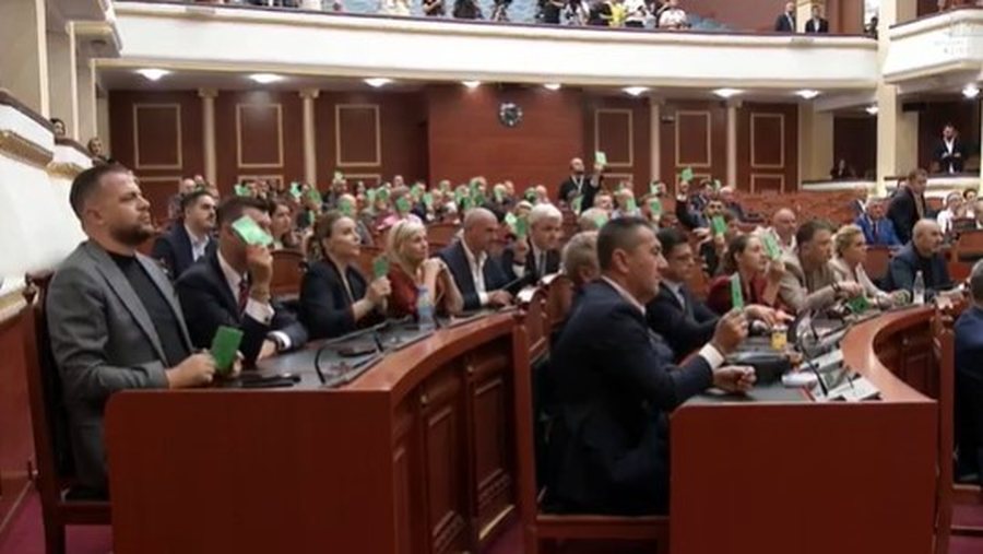 Mbyllet seanca, Kuvendi kalon me procedur&euml; t&euml; p&euml;rshpejtuar