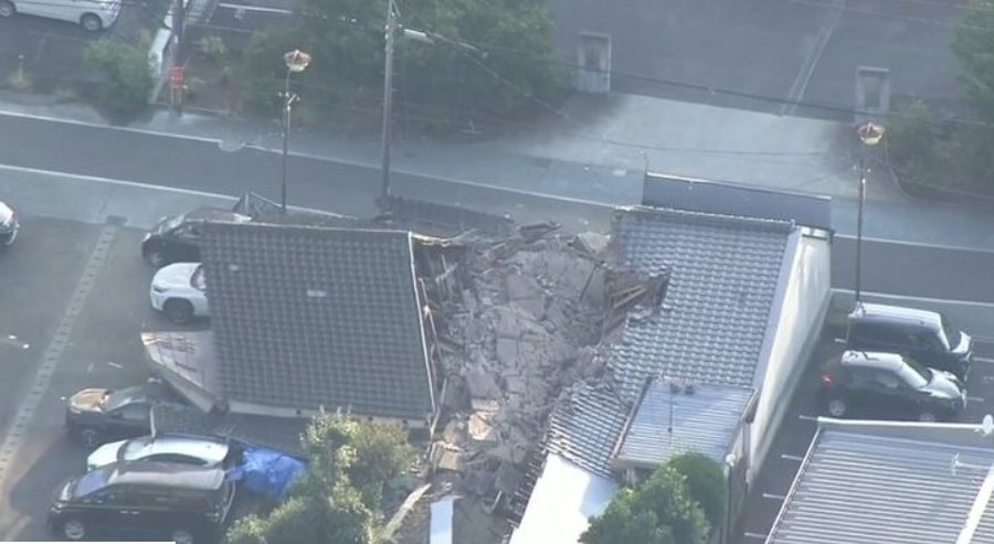T&euml;rmet i fuqish&euml;m trondit Japonin&euml;, l&euml;shohet