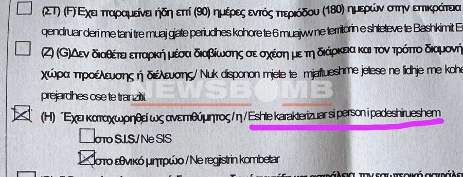Mitsotakis merr “hak” për Fredi Belerin, shpall NON GRATA