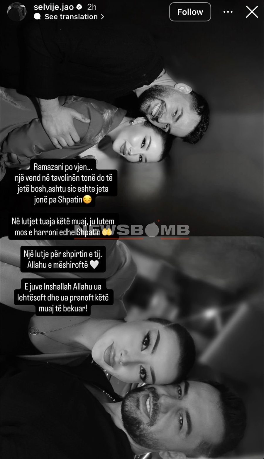 “Një vend në tavolinë është bosh”, Selvije