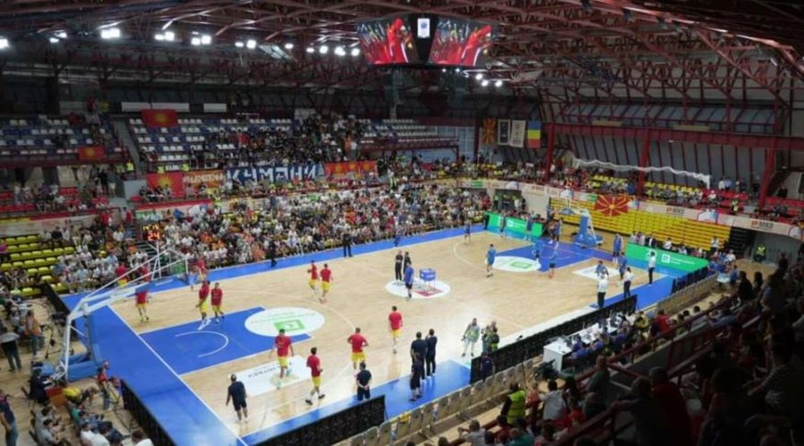 Thirrjet anti-shqiptare në Kumanovë, FIBA his hetimet: