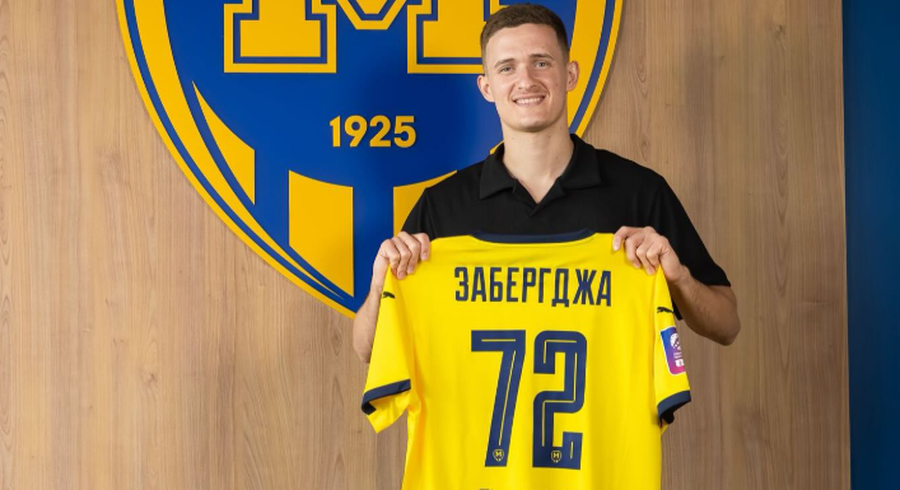 Transferimi në Ukrainë, zbulohet arsyeja e numrit “magjik”