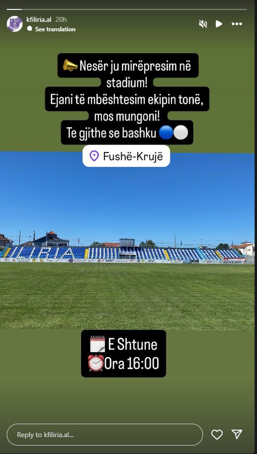 Presin Kukësin në shtëpi, Iliria thirrje publike tifozëve