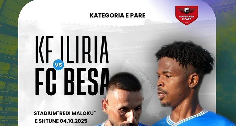 Presin Besën e Kavajës, Ilira e motivuar thirrje tifozëve: