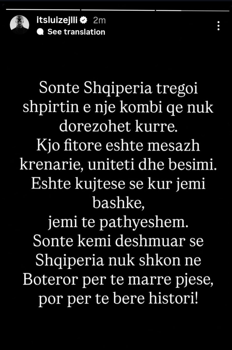 Shqipëria shkruan historinë në Serbi, Luiz Ejlli e bën fakt