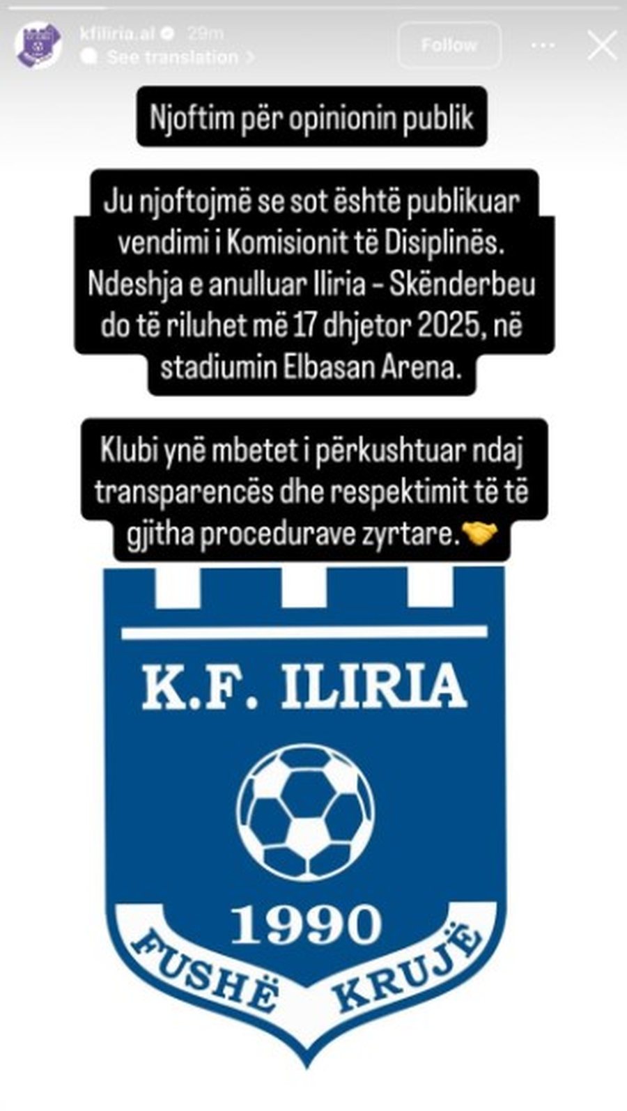 Gjoba e majme dhe pezullime, skuadra e Ilirisë REAGON pas ndëshkimeve