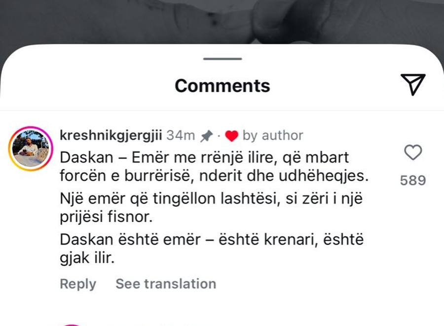 Dafina dhe Kreshniku zbulojnë kuptimin e emrit të veçantë
