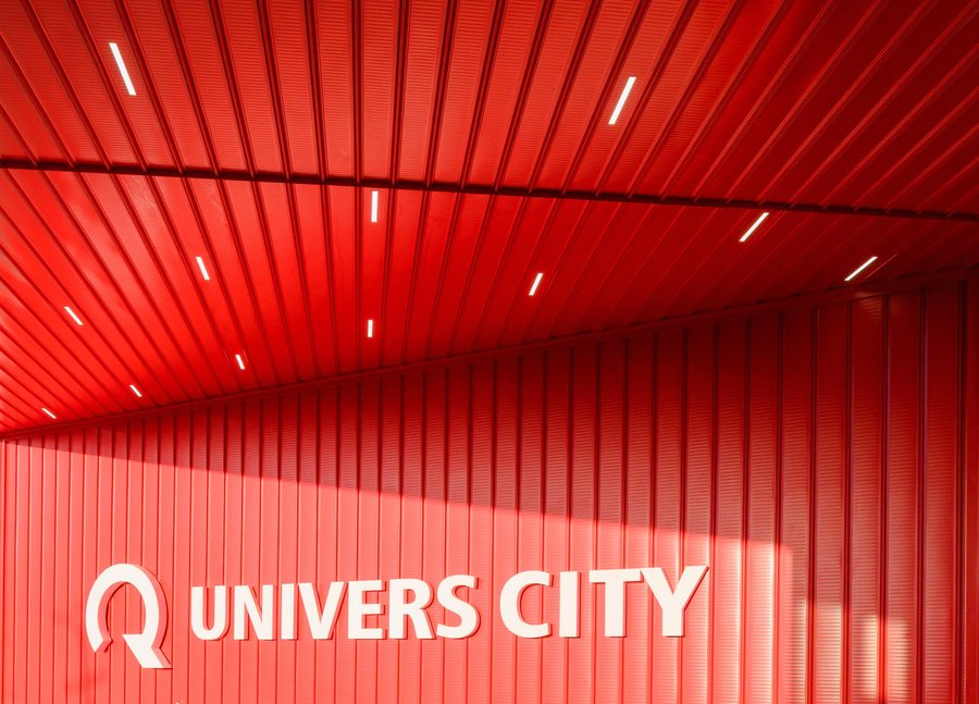 Univers City, një mundësi ideale për të nisur biznesin tuaj
