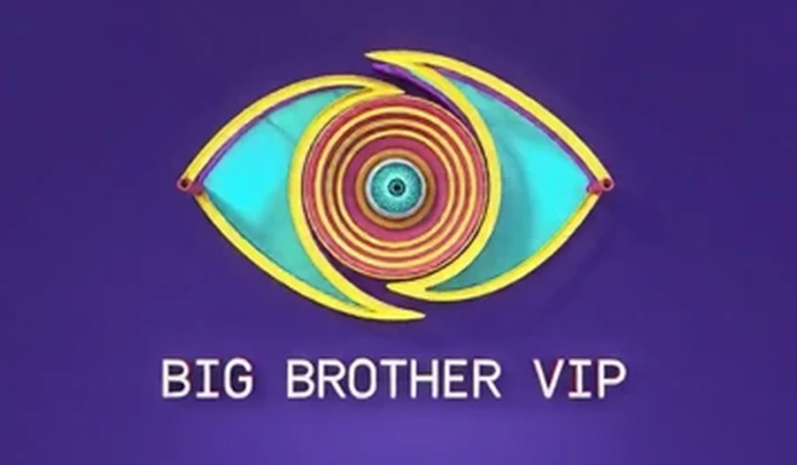 Zbulohet zyrtarisht banori i par&euml; i "Big Brother Vip Albania 5"