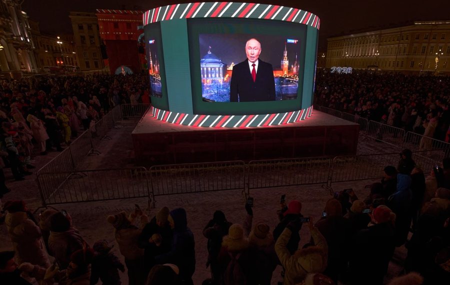 P&euml;rmes fotove: Bota n&euml; nj&euml; jav&euml;