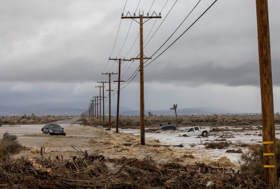 P&euml;rmes fotove: Bota n&euml; nj&euml; jav&euml;