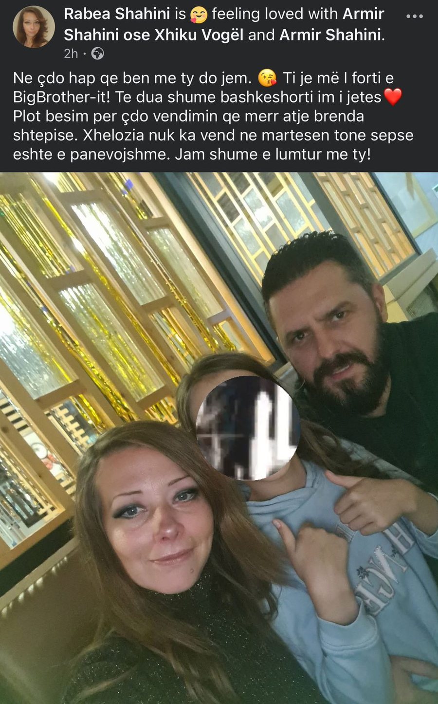 Flet p&euml;r her&euml; t&euml; par&euml; bashk&euml;shortja e Mirit: