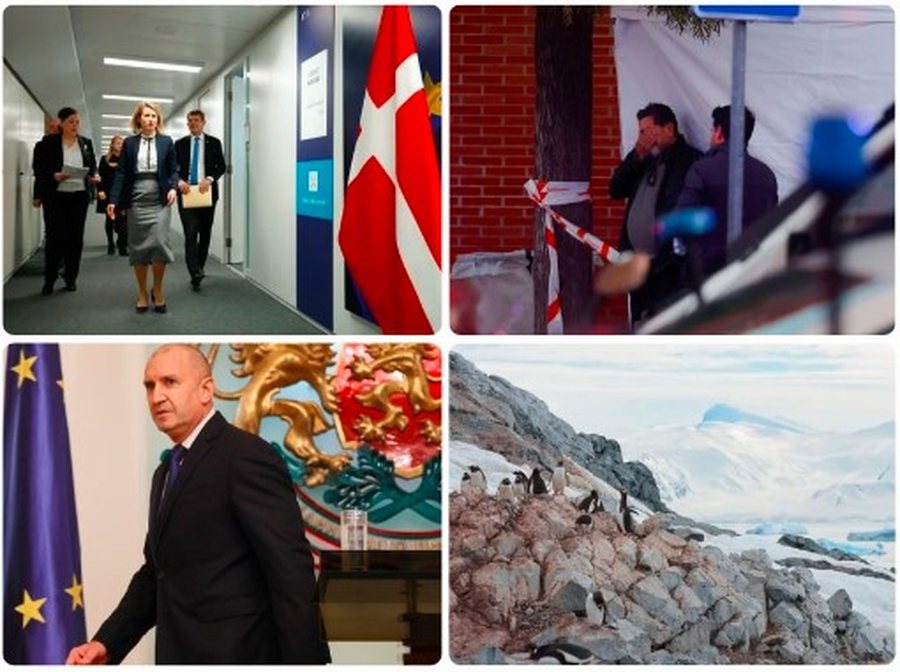 Lajme n&euml; pak minuta: &Ccedil;far&euml; po ndodh n&euml; bot&euml;