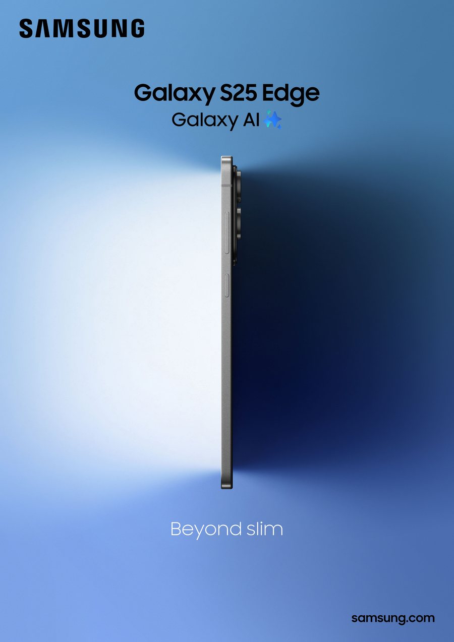 Dizajni inteligjent: Gjeni qetësinë që ju mungon mes