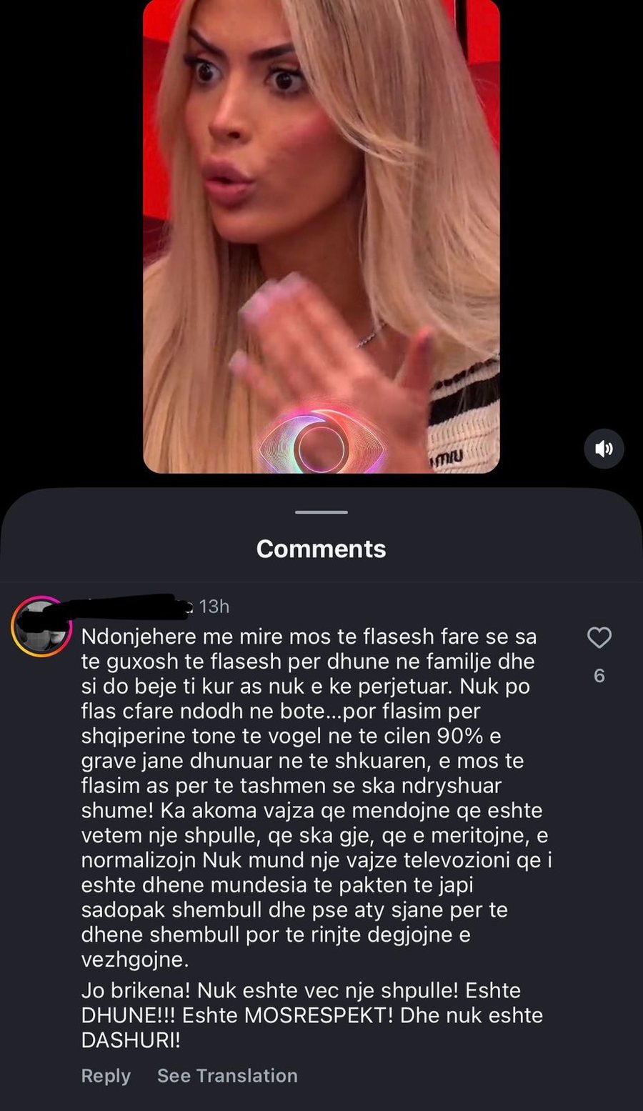 Disa argumente pse po, prishet martesa dhe p&euml;r 'nj&euml;