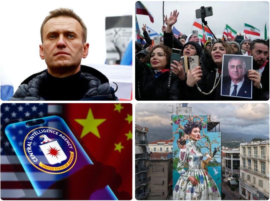 Lajme n&euml; pak minuta: &Ccedil;far&euml; po ndodh n&euml; bot&euml;