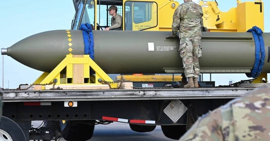Çfarë është bomba GBU-57, e vetmja që mund të