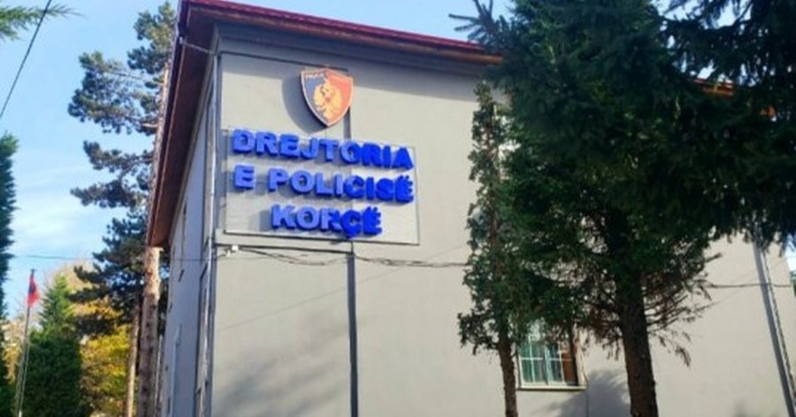 EMRAT/ Plagosje me thik&euml; pran&euml; shkoll&euml;s n&euml;