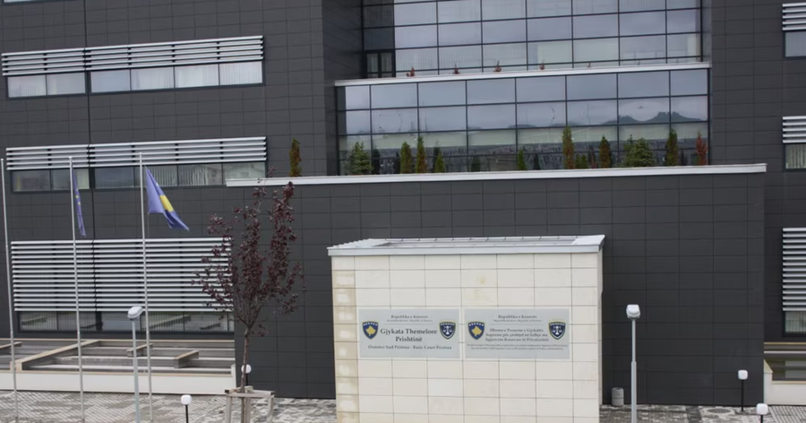 Akuzohej se kishte bashkëpunuar me Serbinë, Gjykata në