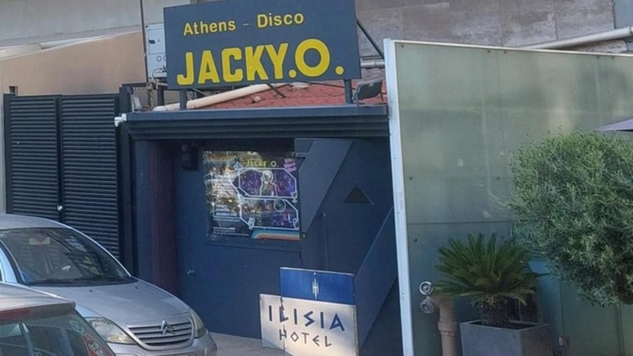 EMRAT/ Shp&euml;rthimi me eksploziv n&euml; Greqi, zbardhet ngjarja, arrestohen