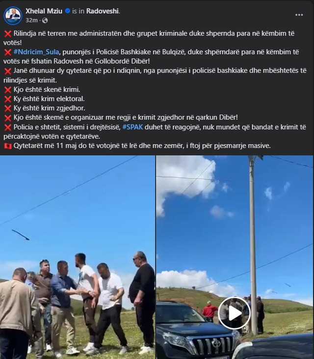 "Rilindja në terren me administratën dhe grupet kriminale!"