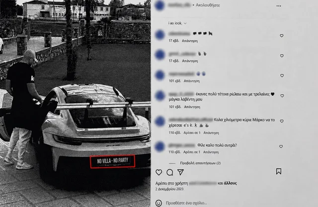 FOTO- “Pa vilë, s’ka festë!”/ Si postimet e makinave