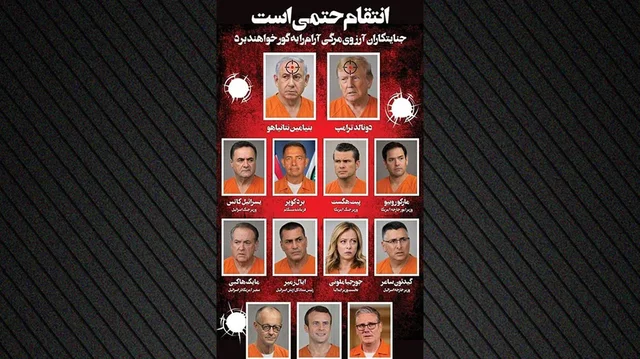 Gazeta iraniane publikon 'list&euml;n e zez&euml;' t&euml; fotove
