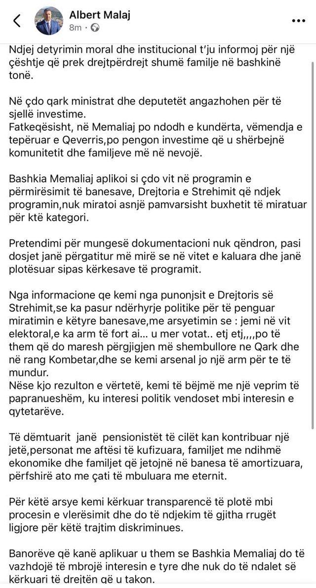 &ldquo;Bllokuan banesat p&euml;r t&euml; varf&euml;rit&rdquo;/ Bashkia Memaliaj