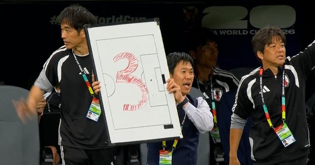 “Kodi sekret” i Japonisë bëhet viral, Moriyasu surprizon