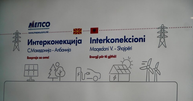 Pas 30 vitesh do fillojë ndërtimi i interkoneksionit 400 kV, mes