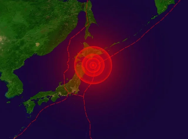 Japonia goditet nga nj&euml; t&euml;rmet i fort&euml;, sa ishte magnituda
