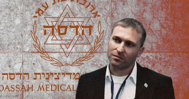 Spital, data centera dhe resort bregdetar/ Mediat izraelite zbulojn&euml;