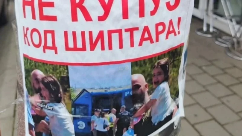 Posterat kund&euml;r shqiptar&euml;ve n&euml; Serbi nxisin reagime,