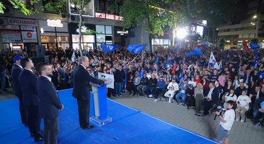 Berisha: Kongresi i PPE votoi rezolutën në të cilën i jepet