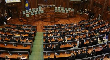 Konstituimi i Kuvendit të Kosovës, dështon edhe propozimi