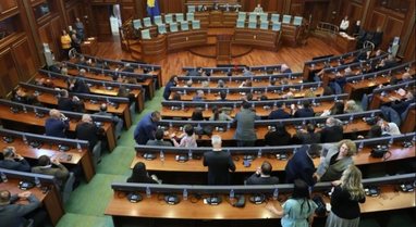 Kosovo Assembly fails to unblock, 15th session fails too