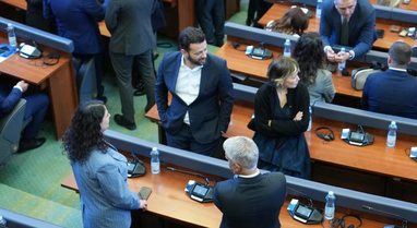 The attempt of the deputies to constitute the Assembly in Kosovo fails for the
