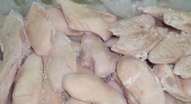 Kosovo bans chicken imports from Brazil