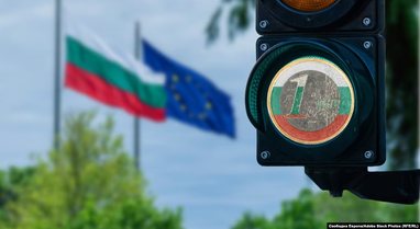 EU approves final steps for Bulgaria's Eurozone membership