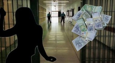 Escorts in prisons/ 17 cases of special meetings under investigation! The