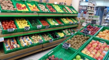 At the peak of the production season, vegetable prices 'fly'
