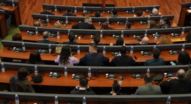 Dështon për herë të 40-të konstituimi i Kuvendit